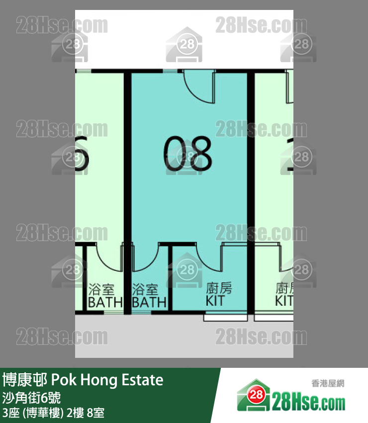 博康邨 3座 (博華樓)2樓 8室 平面圖