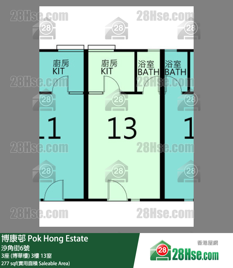 博康邨 3座 (博華樓)3樓 13室 平面圖