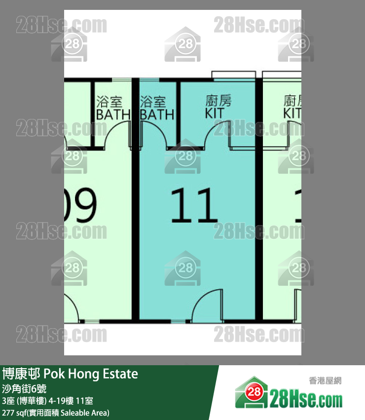 博康邨 3座 (博華樓)19樓 11室 平面圖