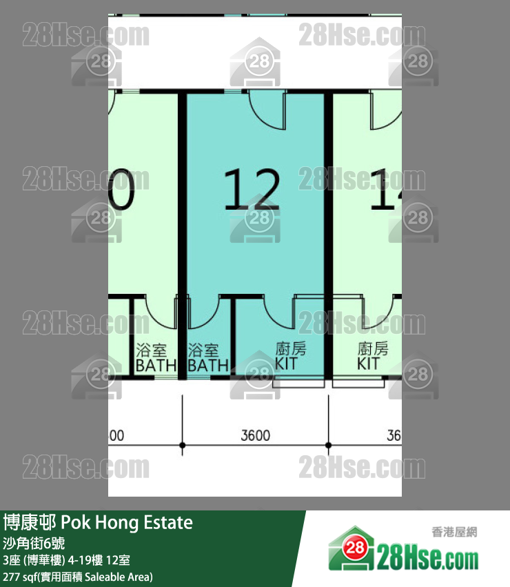 博康邨 3座 (博華樓)17樓 12室 平面圖