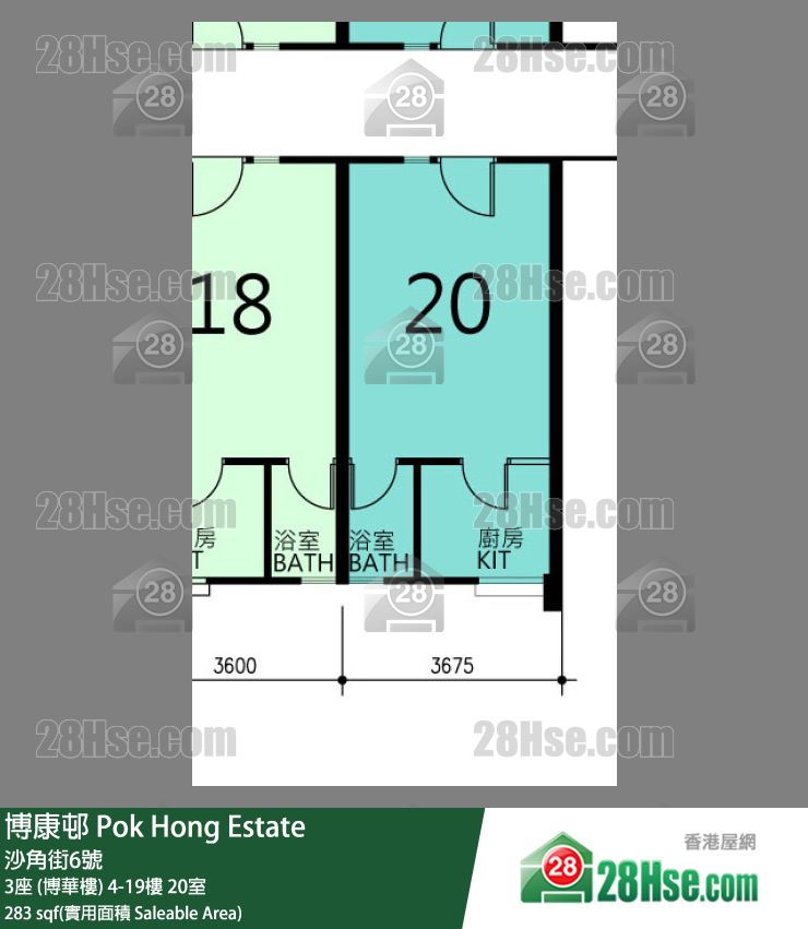 博康邨 3座 (博華樓)4樓 20室 平面圖