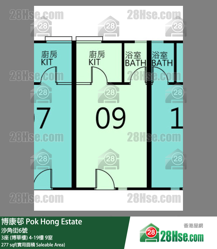 博康邨 3座 (博華樓)19樓 9室 平面圖