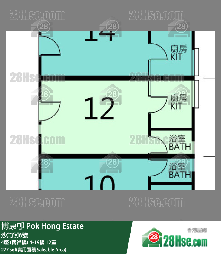 博康邨 4座 (博裕樓) 17樓 12室 平面圖