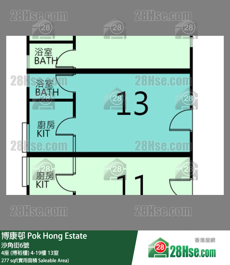 博康邨 4座 (博裕樓)15樓 13室 平面圖