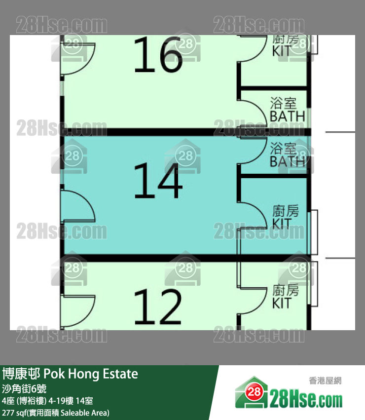 博康邨 4座 (博裕樓)11樓 14室 平面圖