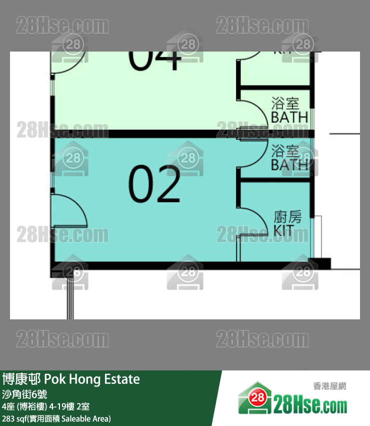 博康邨 4座 (博裕樓) 12樓 2室 平面圖