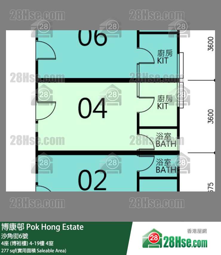 博康邨 4座 (博裕樓) 11樓 4室 平面圖
