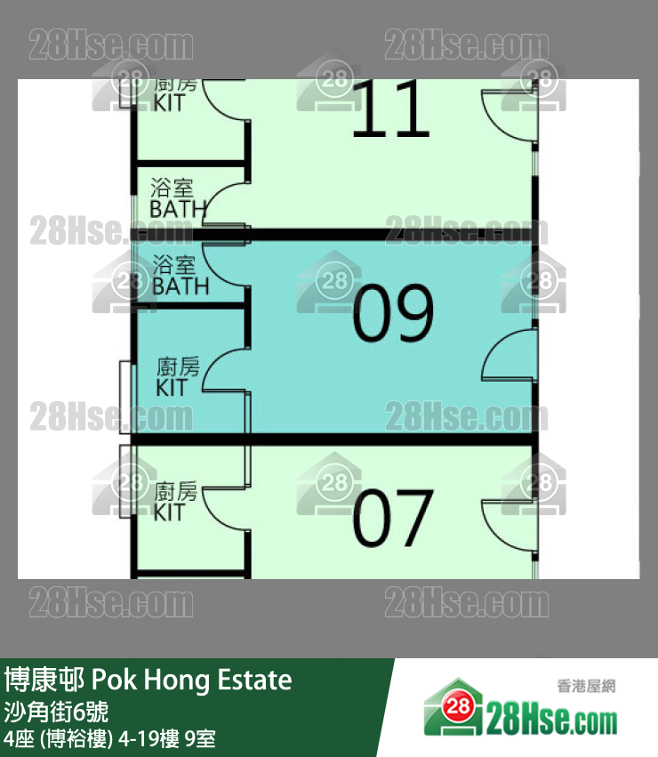 博康邨 4座 (博裕樓)7樓 9室 平面圖