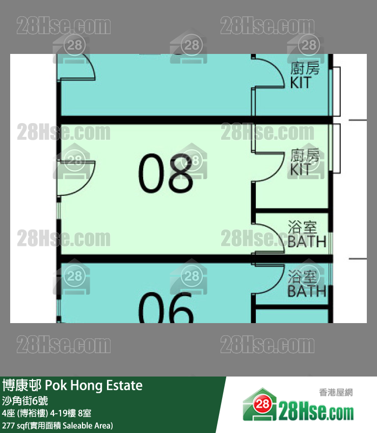 博康邨 4座 (博裕樓)7樓 8室 平面圖