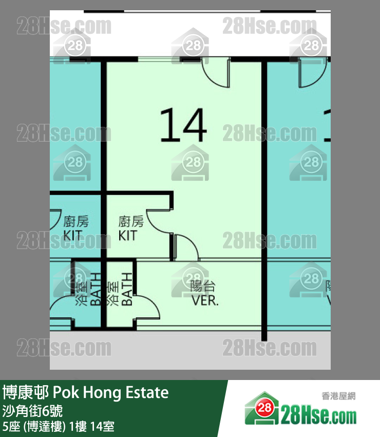 博康邨 5座 (博達樓)1樓 14室 平面圖