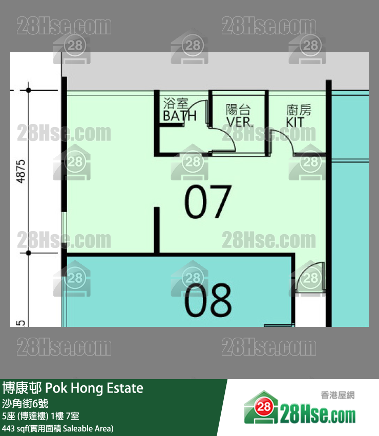 博康邨 5座 (博達樓)1樓 7室 平面圖