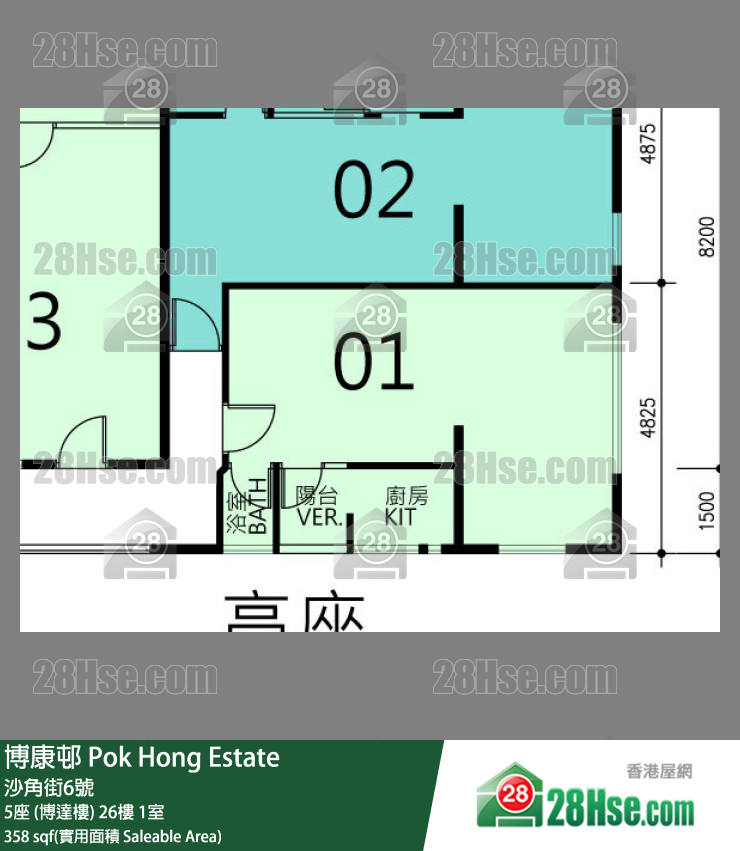 博康邨 5座 (博達樓)26樓 1室 平面圖