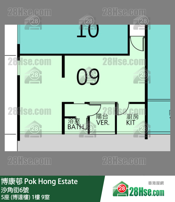 博康邨 5座 (博達樓)1樓 9室 平面圖