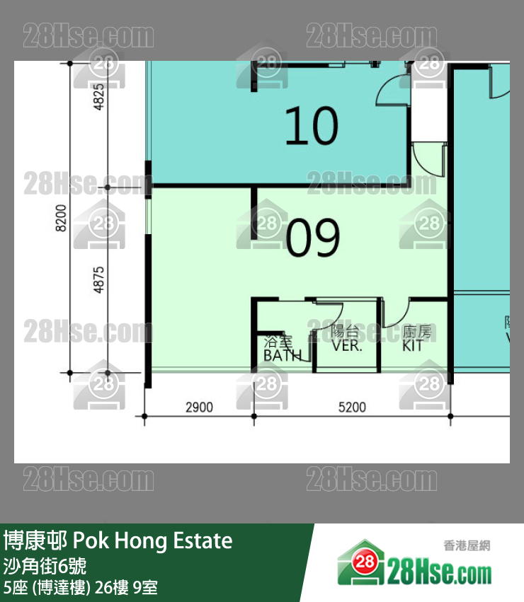 博康邨 5座 (博達樓)26樓 9室 平面圖