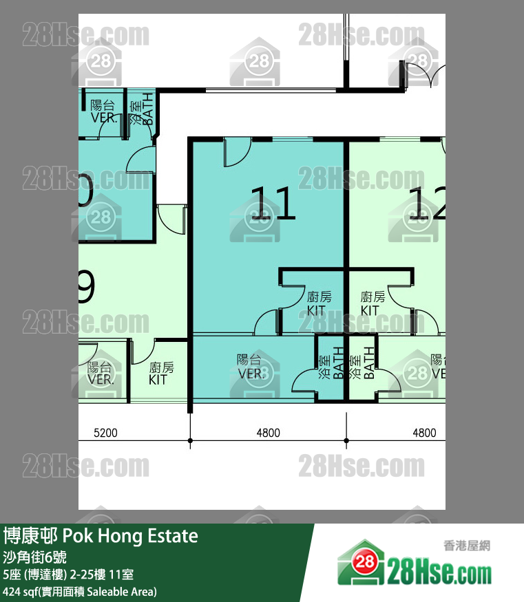博康邨 5座 (博達樓)14樓 11室 平面圖