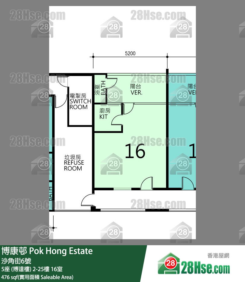 博康邨 5座 (博達樓)9樓 16室 平面圖