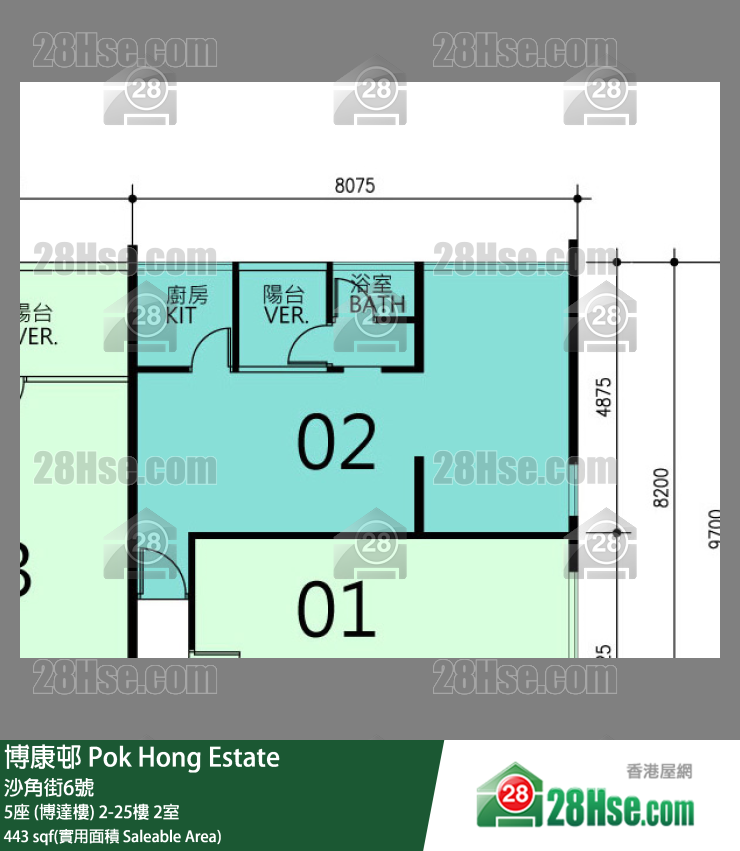 博康邨 5座 (博達樓)14樓 2室 平面圖