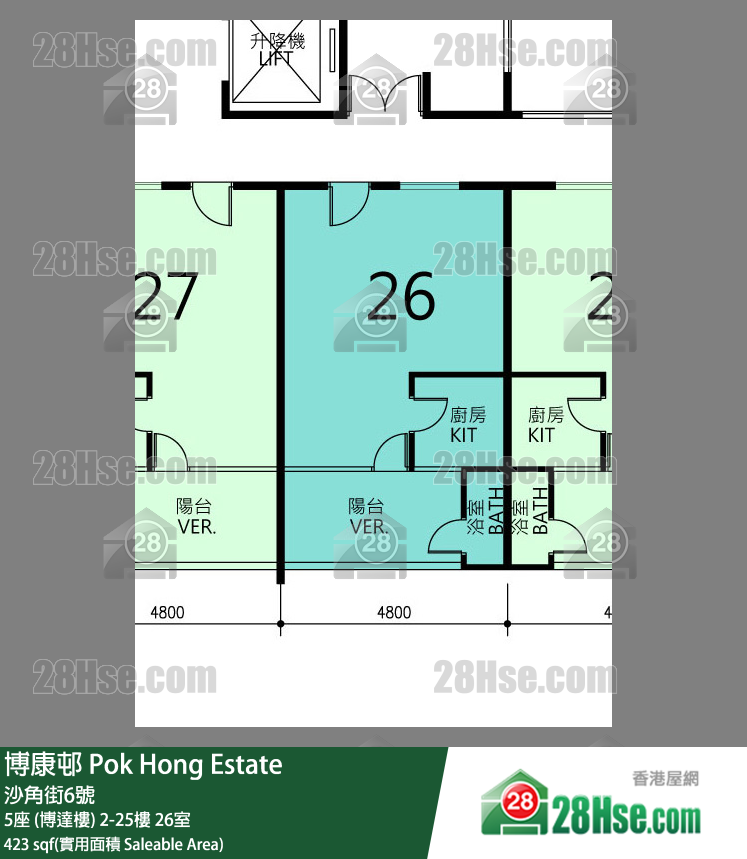 博康邨 5座 (博達樓) 14樓 26室 平面圖