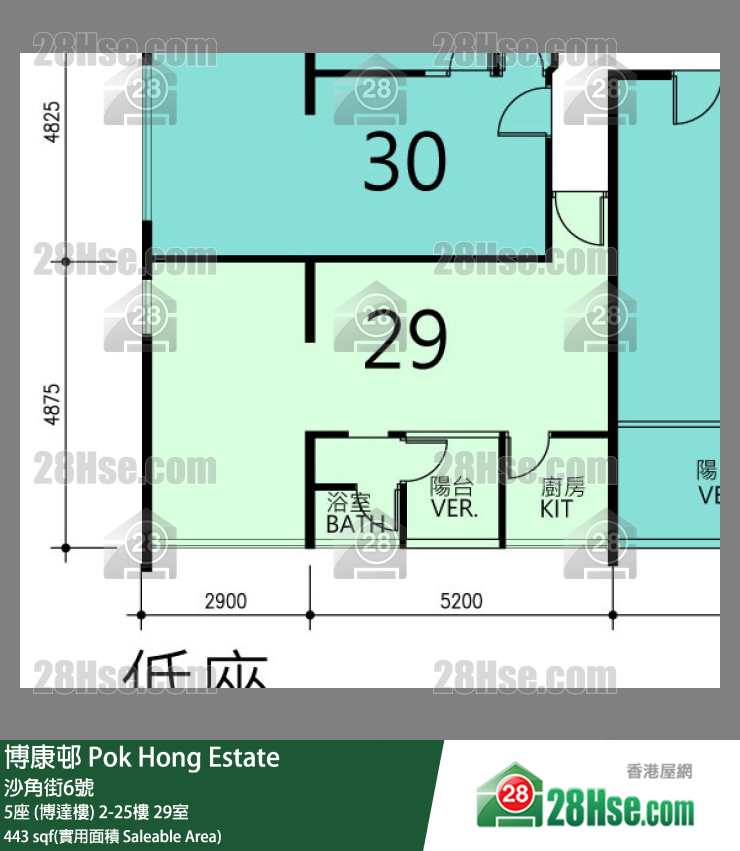 博康邨 5座 (博達樓)23樓 29室 平面圖