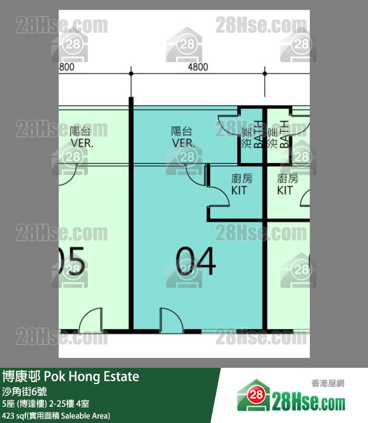 博康邨 5座 (博達樓)12樓 4室 平面圖