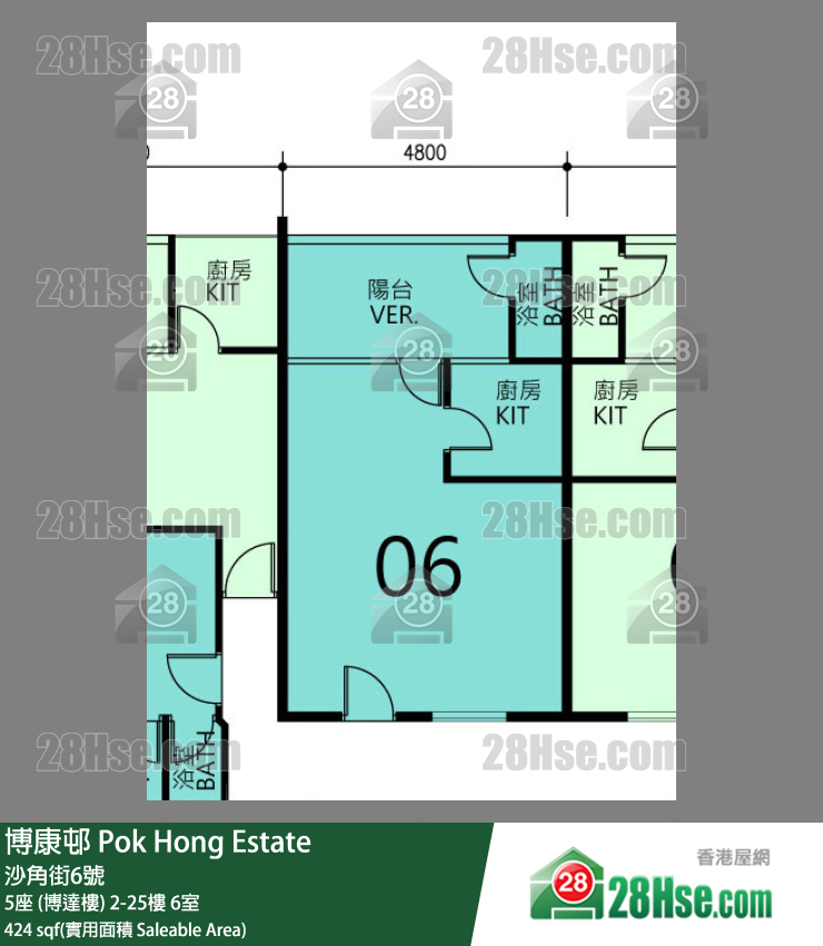博康邨 5座 (博達樓)8樓 6室 平面圖
