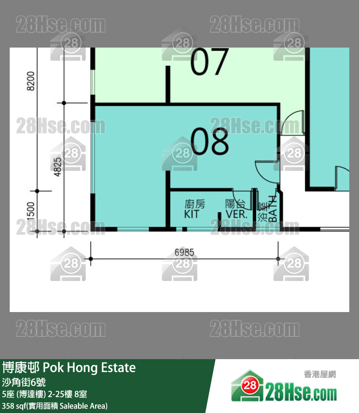 博康邨 5座 (博達樓)19樓 8室 平面圖