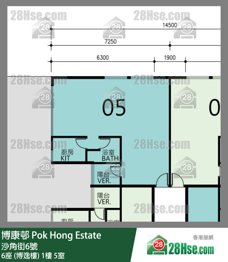 博康邨 6座 (博逸楼)1楼 5室 平面图