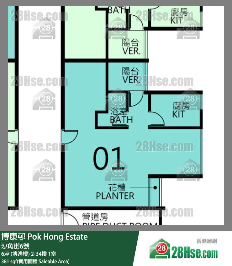 博康邨 6座 (博逸樓)24樓 1室 平面圖