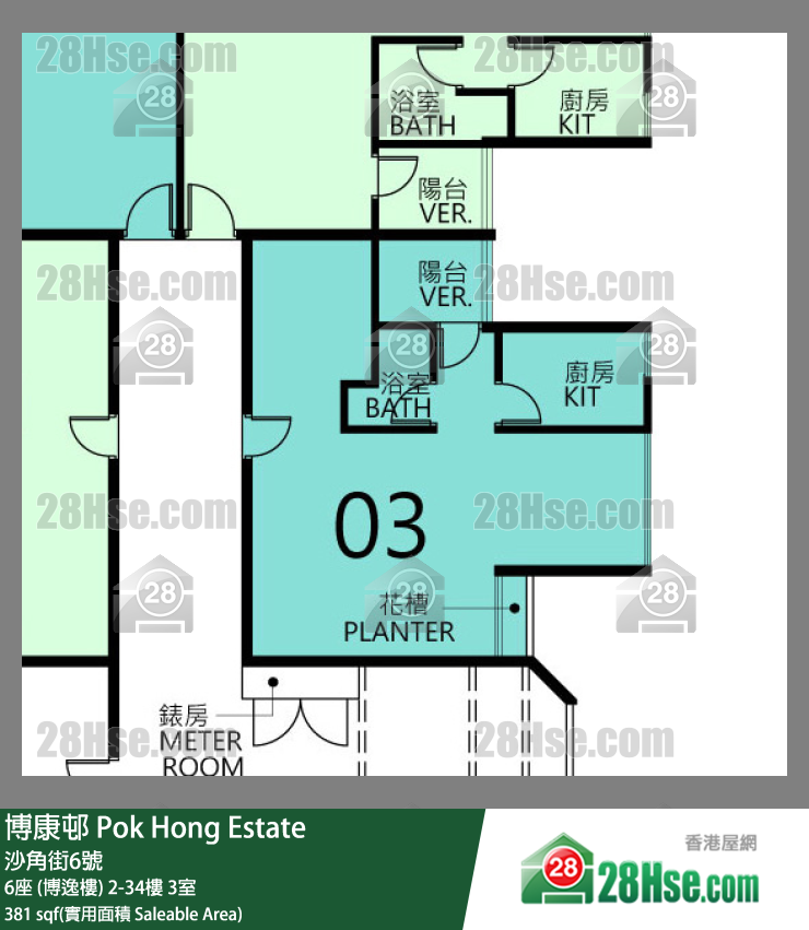 博康邨 6座 (博逸樓)27樓 3室 平面圖