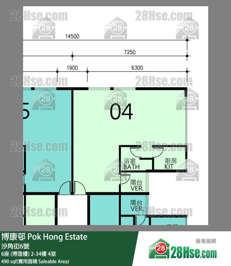 博康邨 6座 (博逸樓)5樓 4室 平面圖
