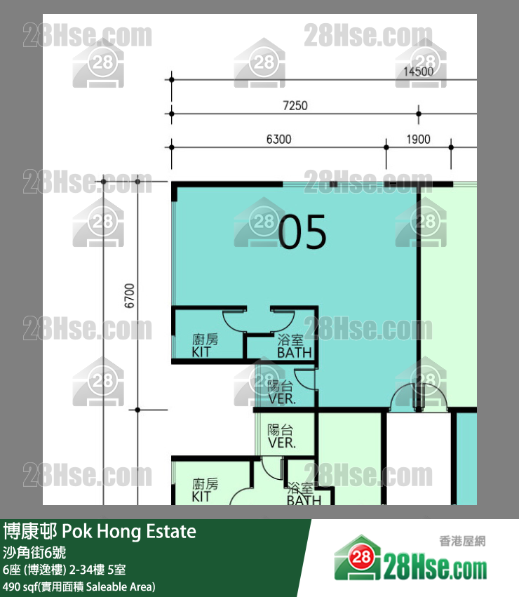 博康邨 6座 (博逸樓)27樓 5室 平面圖