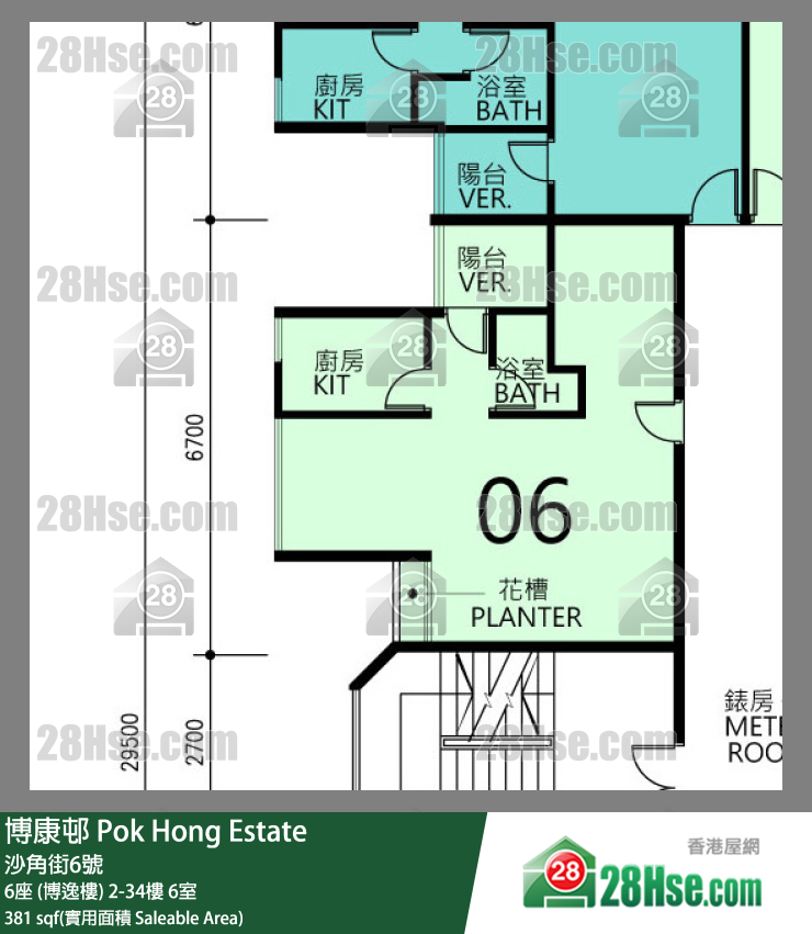 博康邨 6座 (博逸樓)16樓 6室 平面圖