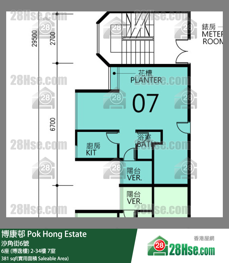 博康邨 6座 (博逸樓) 20樓 7室 平面圖