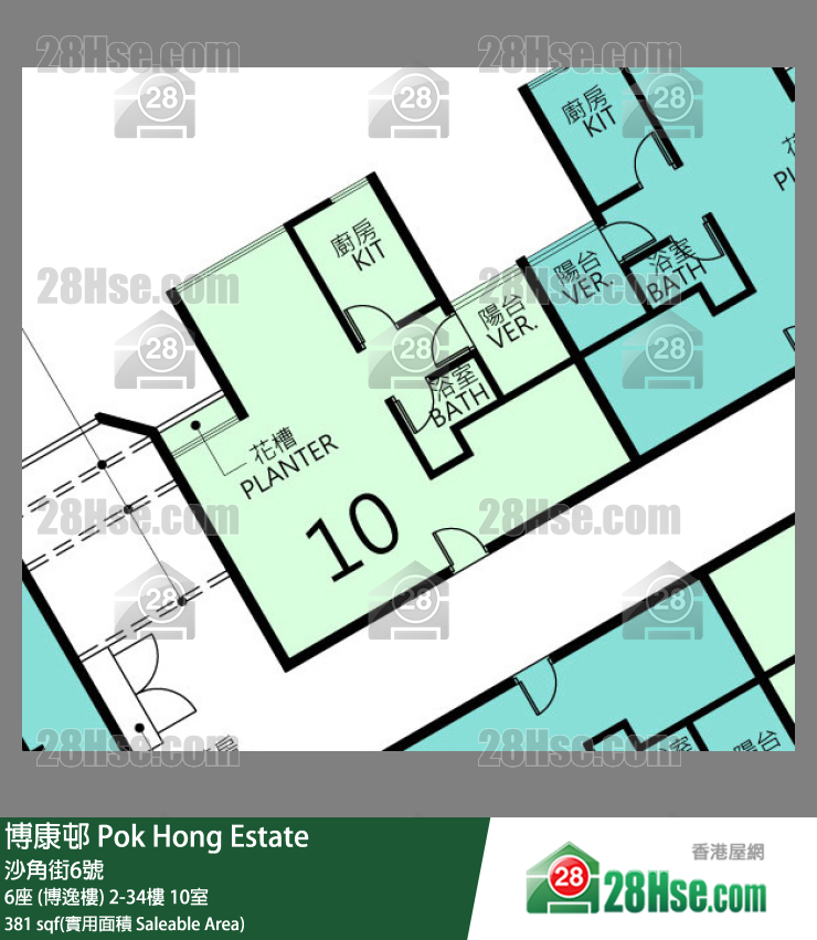 博康邨 6座 (博逸樓) 26樓 10室 平面圖