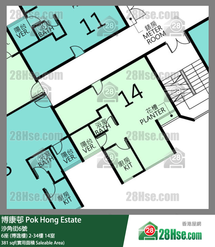 博康邨 6座 (博逸樓)28樓 14室 平面圖
