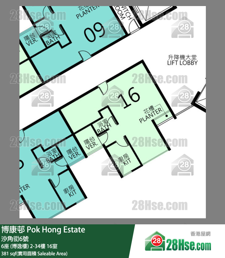 博康邨 6座 (博逸樓)28樓 16室 平面圖