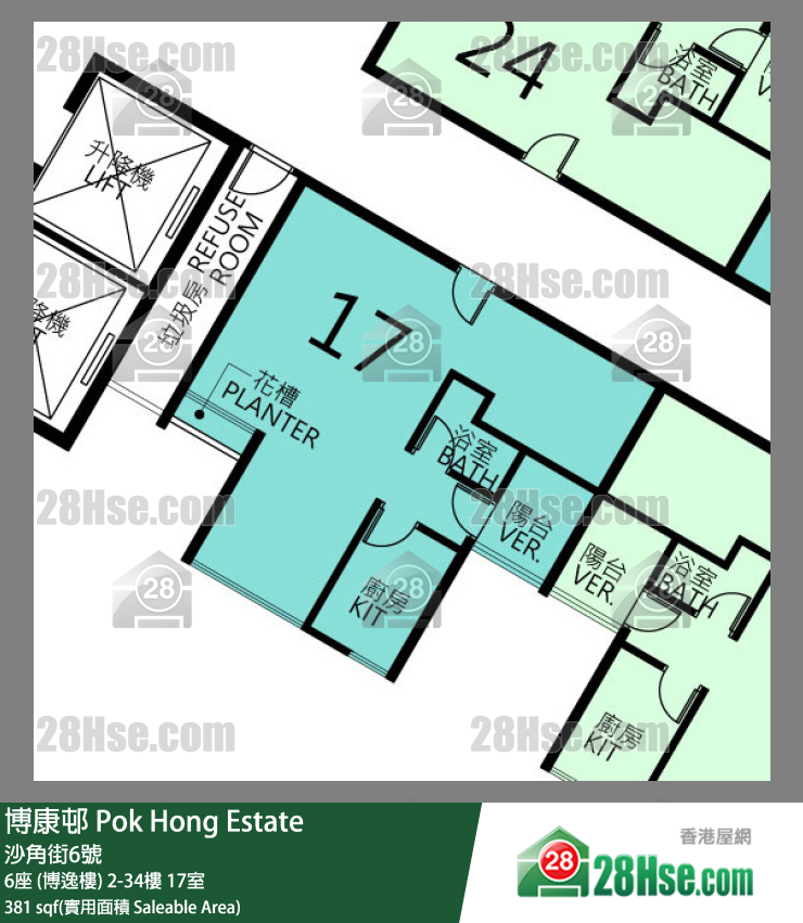 博康邨 6座 (博逸樓)28樓 17室 平面圖