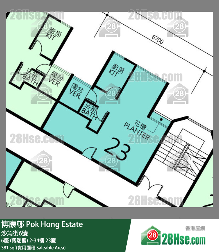 博康邨 6座 (博逸樓)29樓 23室 平面圖
