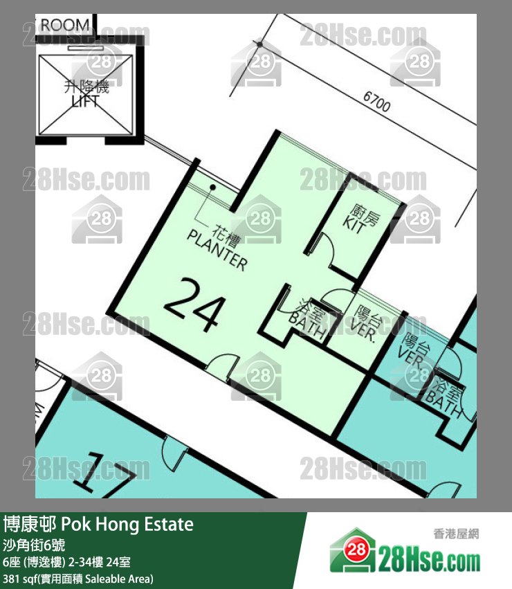 博康邨 6座 (博逸樓)16樓 24室 平面圖