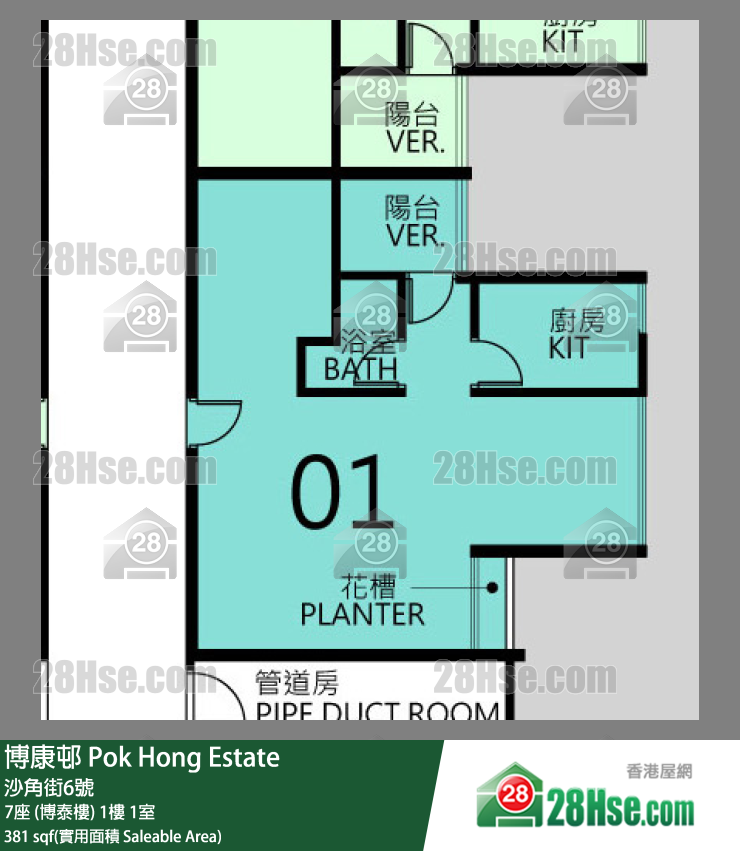 博康邨 7座 (博泰樓) 1樓 1室 平面圖