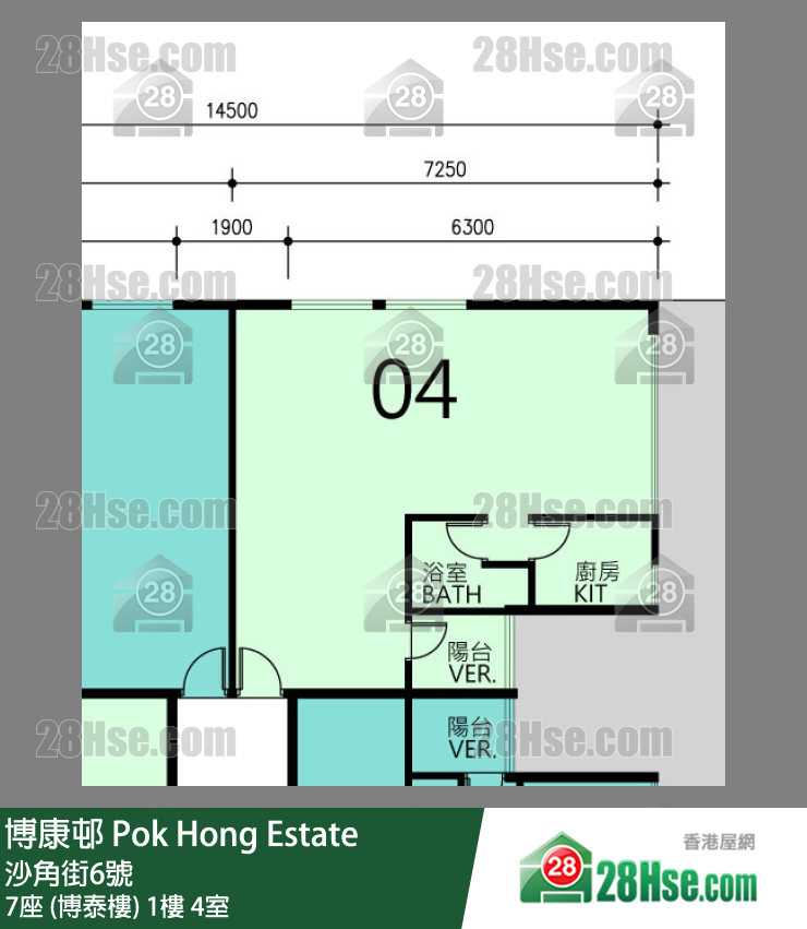 博康邨 7座 (博泰樓)1樓 4室 平面圖