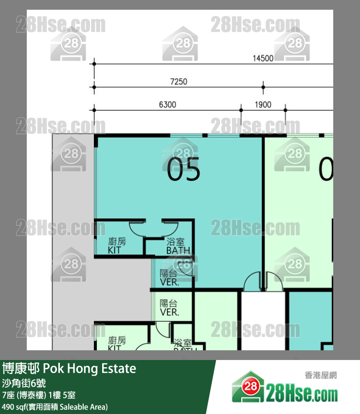 博康邨 7座 (博泰樓)1樓 5室 平面圖