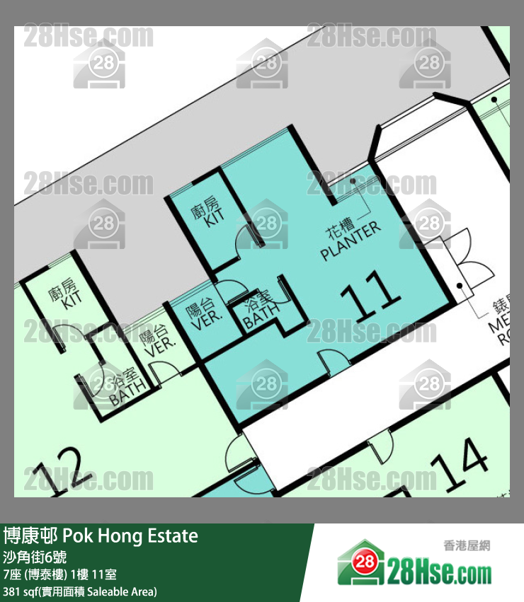 博康邨 7座 (博泰樓)1樓 11室 平面圖
