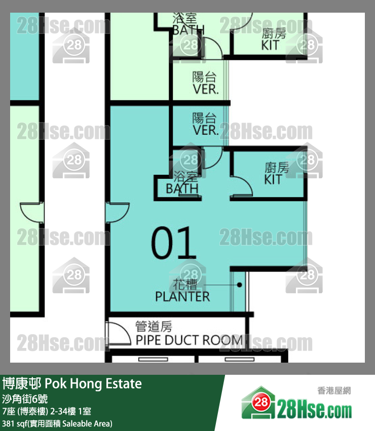 博康邨 7座 (博泰樓)25樓 1室 平面圖