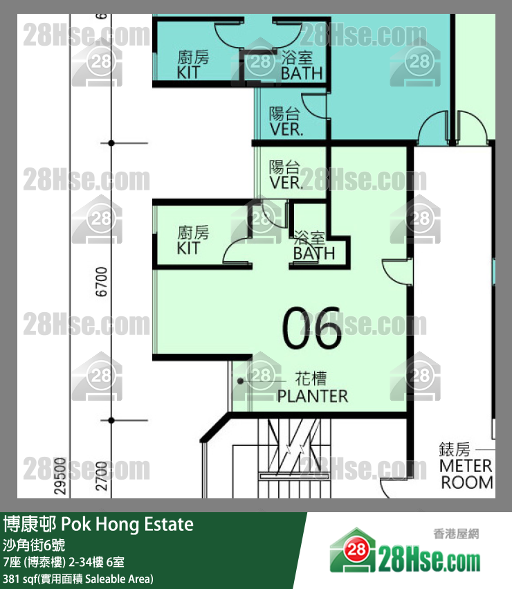 博康邨 7座 (博泰樓)20樓 6室 平面圖