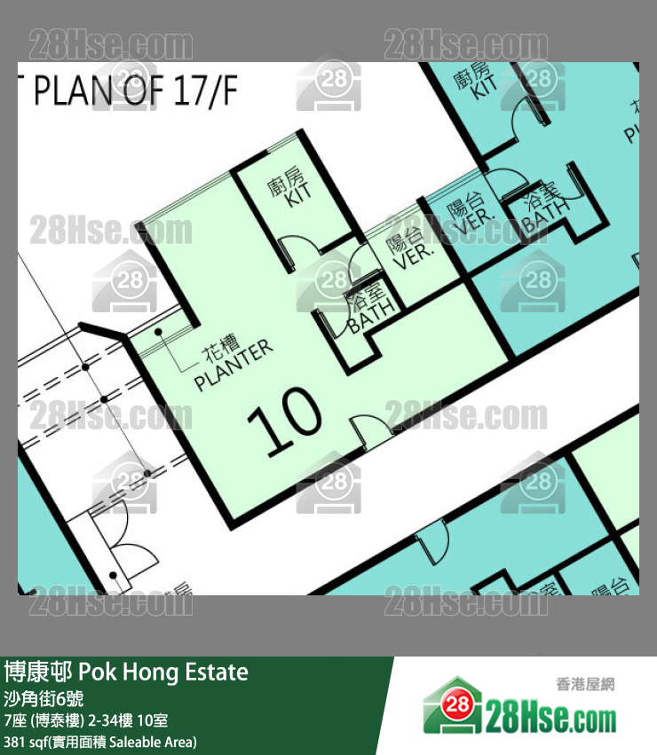 博康邨 7座 (博泰樓)19樓 10室 平面圖