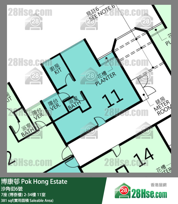 博康邨 7座 (博泰樓)6樓 11室 平面圖