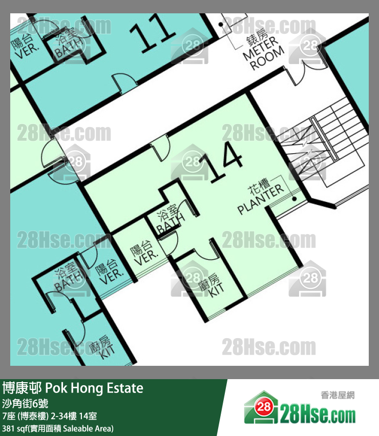 博康邨 7座 (博泰樓)19樓 14室 平面圖
