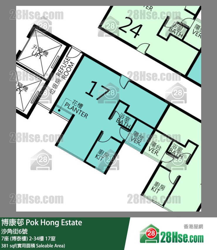 博康邨 7座 (博泰樓)29樓 17室 平面圖