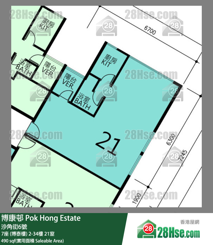 博康邨 7座 (博泰樓)20樓 21室 平面圖